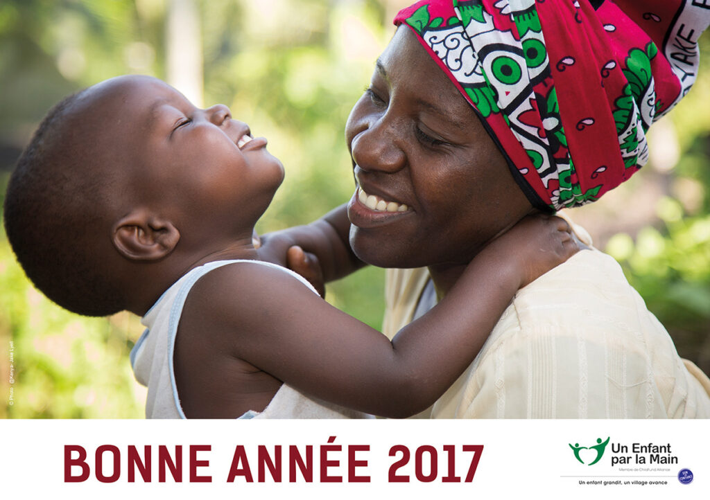 UEPLM_Carte de voeux_2017_3 UEPLM_Carte de voeux_2017_3