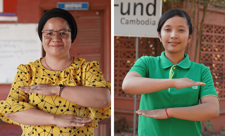 Cambodge : la place des femmes dans les villages reculés