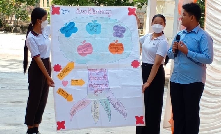 protection enfants cambodge