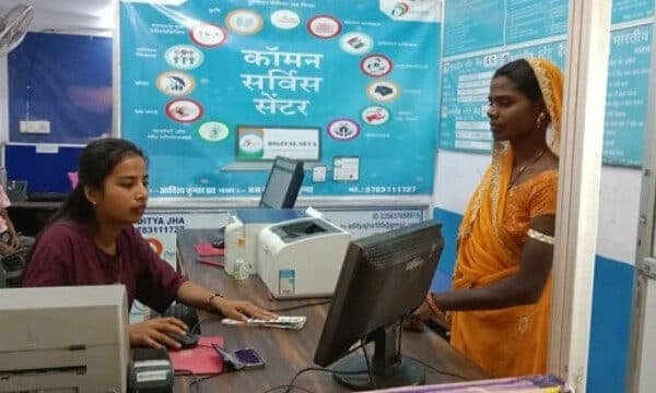 L'autonomisation numérique : Le parcours inspirant de Ranjana Meghwal