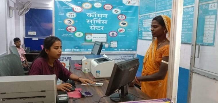 L'autonomisation numérique : Le parcours inspirant de Ranjana Meghwal